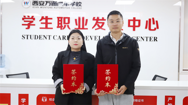 报名春季班，为什么要选择合作专业？
