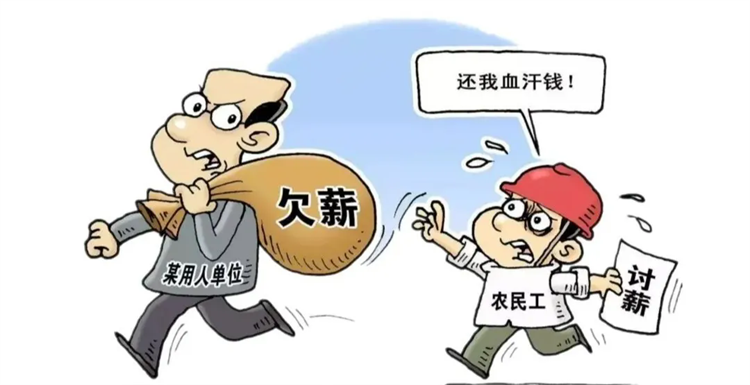 现实！第一波外地厂工已提前回老家过年！今年的大环境真的这么差吗？