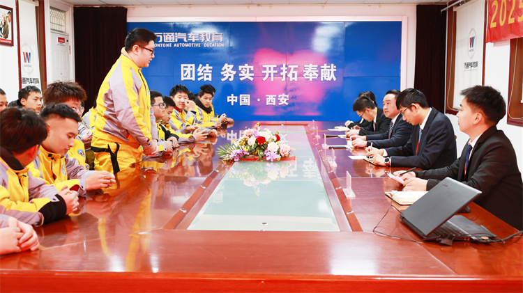 扬帆起航，筑梦未来——西安万通汽车学校2025学年度春季新生见面会圆满举行
