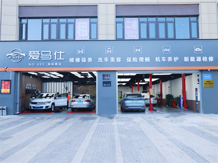 产教融合促成长,薪火相传谱新篇——西安万通汽车学校校长一行回访陕西爱马仕并探望优秀毕业生