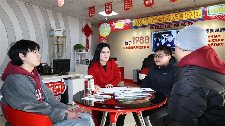 成绩不是终点，择校选对路：技能赛道开启孩子新未来