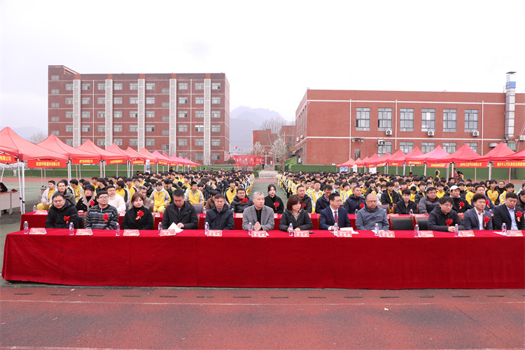 技能照亮前程 ——西安万通2026春季大型校企合作签约仪式暨企业双选会圆满举行