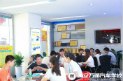 中鑫之宝豪华车研修班报名火热  迎来正式开班