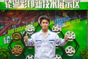 杨卫卫：避免尴尬  就得成为拥有一技之长的人