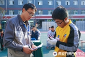 “万通大能手”学生技能大比拼火爆进行中