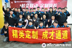 汽车美容精英特训班签订入职协议，就业有保障