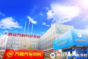 专家解读|中高考提前择校需考虑的六大方面