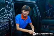 成功学子：心怀梦想来万通  独立自强真男儿