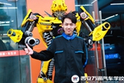 成功学子：倾听内心的声音 勇敢做自己
