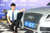 万通新秀：高中生成功路 就选技能+学历+就业