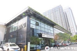 初高中生专题：宝马4S校企定制班火热报名中