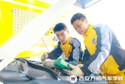 西安万通教你做现代汽车医生 告别脏苦累