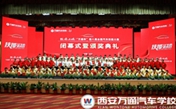 万通30载品牌实力|不忘初心 不负芳华