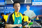 万通新秀：梦想就是方向  奋斗在于行动