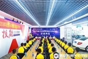 校企合作|宝马4S校企定制班正式开班啦