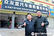 【英才之路】兰朝朝：在熟悉的行业笑看风云