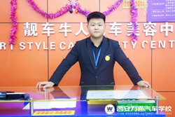 【英才之路】马文龙：不到半年时间晋升店长