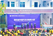 【英才之路】张景文：高级汽车美容技师的成长之路