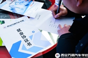 西安万通2019年春季名企定制班报名火热进行中