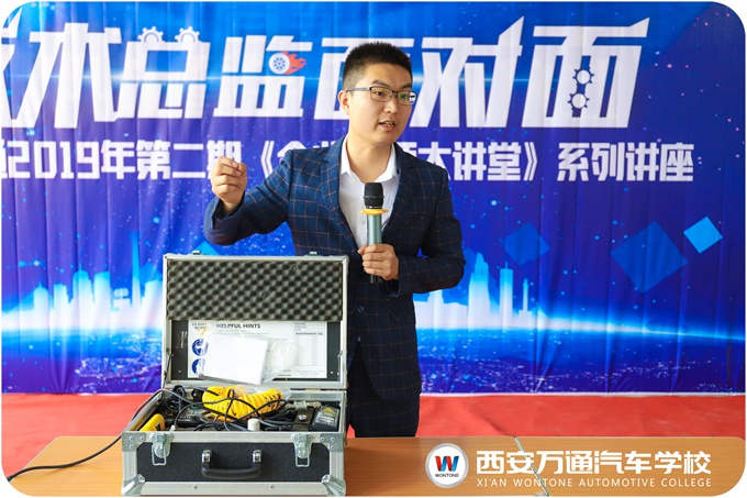【总监面对面】汽车玻璃修复及安装技巧不可小觑
