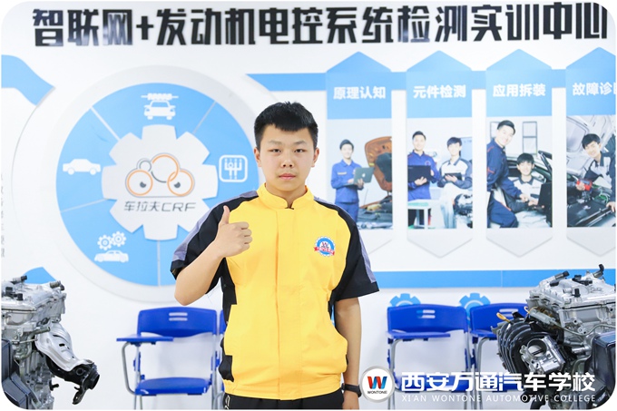 【新创客】谢琦：学汽修，我不后悔自己的选择