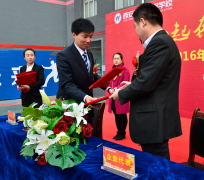 西安万通携手名企  搭建学子就业新平台