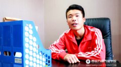 【企业英才】部门主管炼成记