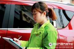 【企业英才】一时冲动学汽修 结果竟然不得了