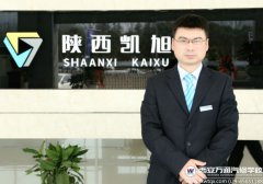 【紧急通知】奔宝奥名企总监进校园开启新生第一课