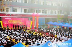招聘会搭建就业平台 毕业生赢取美好未来