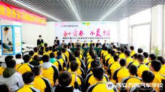 优秀学长分享经验 万通新生受益匪浅