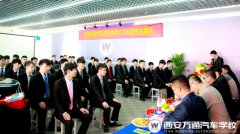 万通学子毕业典礼 学校老师寄予厚望