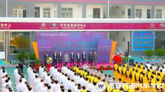 2017年汽车后市场·名企创业峰会隆重举行