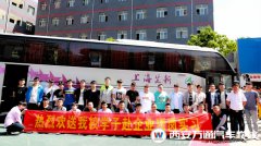 万通学子赴企上岗 为开启事业做好保障