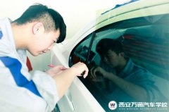 创业新帮派】转行创业谋未来 就选汽车美容