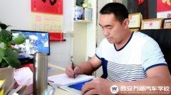 【创业先锋】创业艰辛路 有好项目最重要