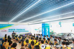 德国博瑞斯技术总监现场示教 学子争相观摩
