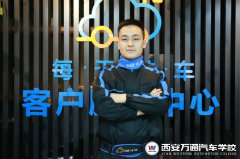 【PK之冠】集技能与帅气于一身的魏巍
