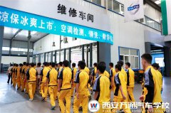 学子赴企中鑫之宝参观 深入了解未来就业环境