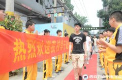 西安万通学子赴企上岗 在收获中继续前行