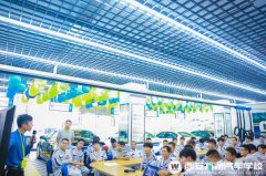 企业总监|了解汽车后市场 教你如何来创业