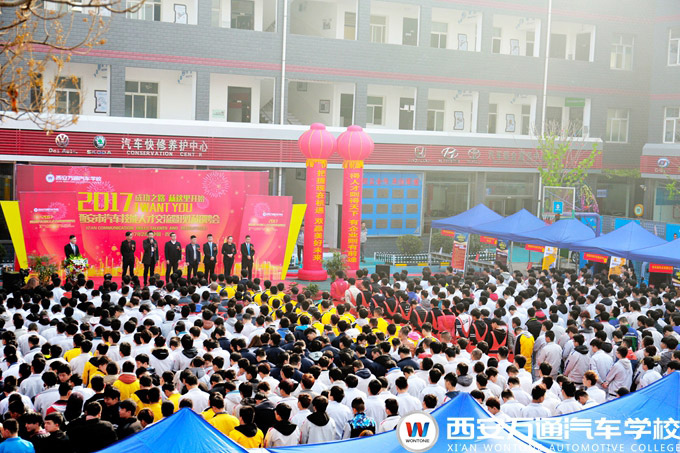 '技能+学历'让万通学子就业晋升更具优势 '技能+学历'让西安万通学子就业晋升更具优势