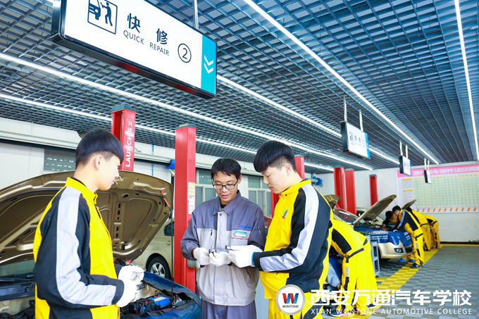 西安万通汽车学校学子实训课堂 西安万通汽车学校学子实训课堂