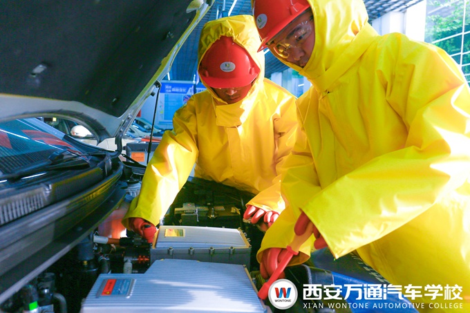 西安万通汽车学校学习汽车新能源技术 西安万通汽车学校学习汽车新能源技术