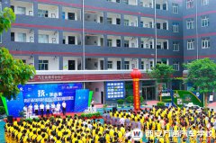 技领未来|西安万通2018年新专业发布会圆满举办