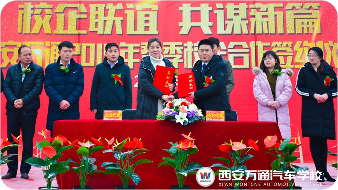为什么我要向你推荐2019春季校企合作定制班
