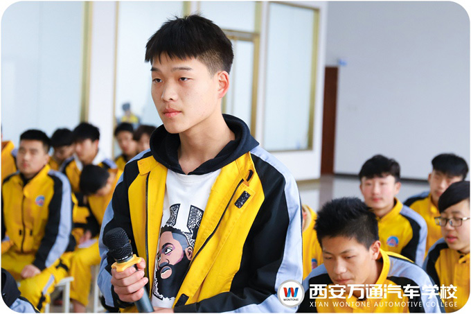 【总监面对面】为学子带来快修保养技能“干货”