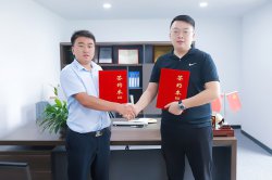校企合作再“升级” 精准对接高品质就业