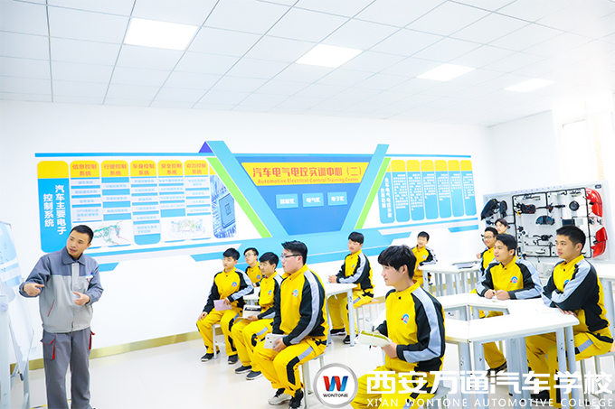 为何要来西安万通学汽修，传统汽修与现代汽修区别在哪？