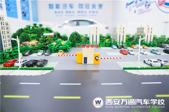 2020年不可错过的前沿专业：无人驾驶